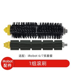 딥센로봇청소기