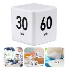 간즈자석루빅스선수용큐브타이머매트초시계qiyispeedingtimer