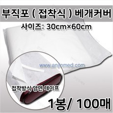 c2d7ce0a14d299ffc3cfabcc9cd41dc6010a7270ce398e73eec7e55442d9.jpg