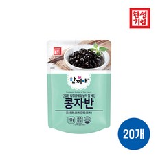 한성 한끼애 콩자반 1box (150g x20개), 20개, 150g