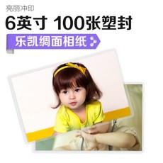 9b21508757194ee28bcc21239e18e99423dbbdfd9ebb8183c1f54c8fa7a7.jpg