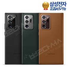 삼성 [정품] 삼성전자 갤럭시노트20 울트라 레더 커버 케이스 / EF-VN985