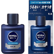 니베아 맨 스킨 컨디셔너 밤 남성용 로션, 1개