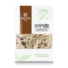 c48afbebad611b8a52fc4f8abca38f7a94834fc1b8b9a563cffd59baf110.jpg