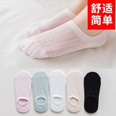 광실리콘밴드스타킹