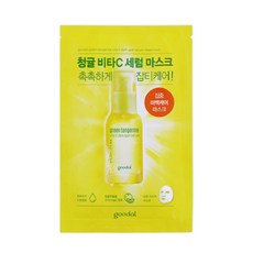 구달청귤마스크팩