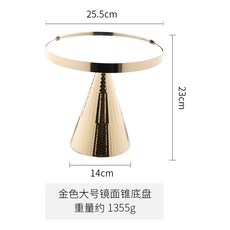 오덴세우드테이블웨어디저트스탠드