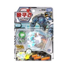 스핀고스핀배틀점프