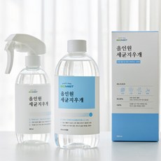 인버스트소독건세트미니미스트소독액500ml포함전동분무방역소독기