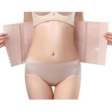 여행용복대스킨