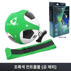 족구타격기 족구 연습기 샌드백 타격기 실외 연습 훈련용, 1개, 그린-공가방