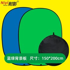 스튜디오크로마그래픽