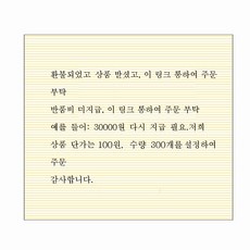 공차기프트카드