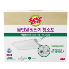 스카치브라이트 대용량 미세먼지 정전기 청소포 표준형