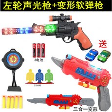 f85d3a46bd97a7c379c3523335b0548fb09df517cc31b2b96a7bd70aabc4.jpg