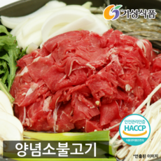 거성식품 양념 소불고기 1kg, 1개