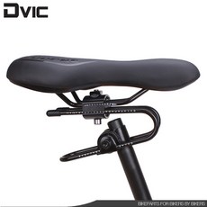 [DBIKE] 디빅 안장 서스펜션 리뷰후기