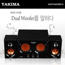 아이온스피커2.1