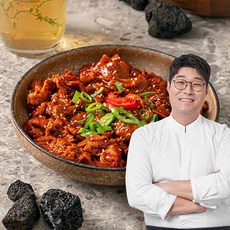 오세득한우등심