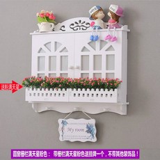 핑크색인터폰가리개