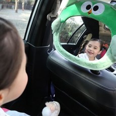 코알라후방거울