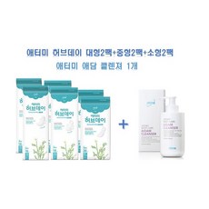 애터미위생백