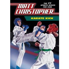 Karate Kick Library Binding, Spotlight, English, 9781532142680