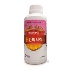 토마토티비