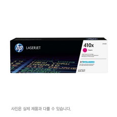 무한흑백레이저복합기