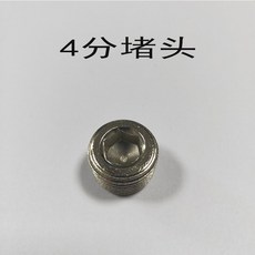 8bb03d9f57b5cd50563507cf87dc711c9f9ead6265c6826c89f45cffc154.jpg