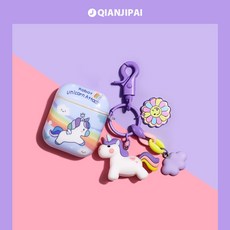 에어팟프로 1 2세대 케이스 소녀 심장 유니콘 airpods2 보호 커버 범용 애플 블루투스 무선 헤드셋 기능 소프트 쉘 귀여운 간단한 세대 실리콘 크리 에이 티브 아이팟 밝은 표면 낙하 방지 및 먼지 방지, NONE, 색상 분류: Airpods1 / 2 유니버설 퍼플 클라우드 유니콘 펜던트