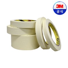 3M 종이 마스킹 테이프