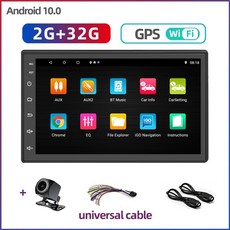 안드로이드올인원 안드로이드오토 android 10.0 2 din car radio 범용, 2g 32g 캠, 쿼드 코어