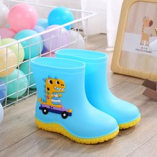 아기헌터레인부츠