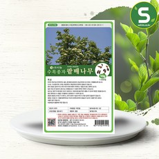 0337f17b549f8d72f515387c03c3106105ae25109bd2f1550bfd739cd411.jpg