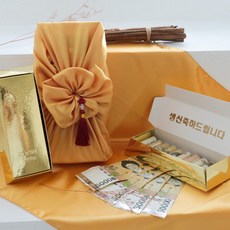 골드바 반전 용돈 박스 상자 어버이날 생신 생일 환갑 현금 돈 이벤트 선물, 옵션3. 골드바황금보자기세트 - 환갑골드바