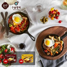 6a6ec6588965bdd5e4cee212cf307d87d82f7531d1a1187373f01e404b28.jpg