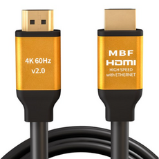 엠비에프 미니멀단자 UHD HDMI2.0 골드 모니터케이블 MBF-GSH2020