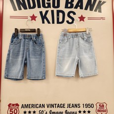 닥스키즈-추천-상품