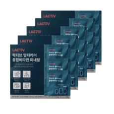 락티브 멀티케어 종합비타민 미네랄 30포 x 5개