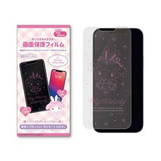 마이멜로디발레리나