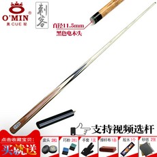 fa231b4c0552608c8c44e803046513654c1c2e7004272270b50c9b0c1650.jpg