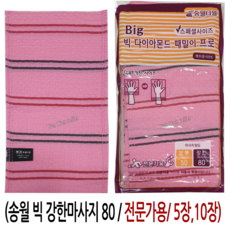 3435249ff1b7adc120d4898b82d8e3ba79383f12a79de3293895e31787ee.png