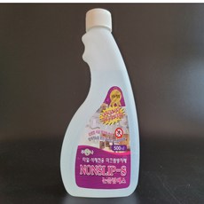 층계매트