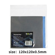 gelid120mm