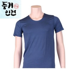 국산 풍기인견 쾌적한 착용감 남성용 반팔 쿨 런닝