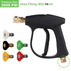 고출력 압력 와셔 건 익스텐션 지팡이 깍지 폼 랜스 퀵 커넥터, 1개, 7.Set A - M22-14mm