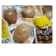 아라리계란