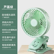 소베선풍기