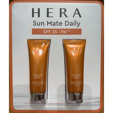 헤라선크림 TOP01